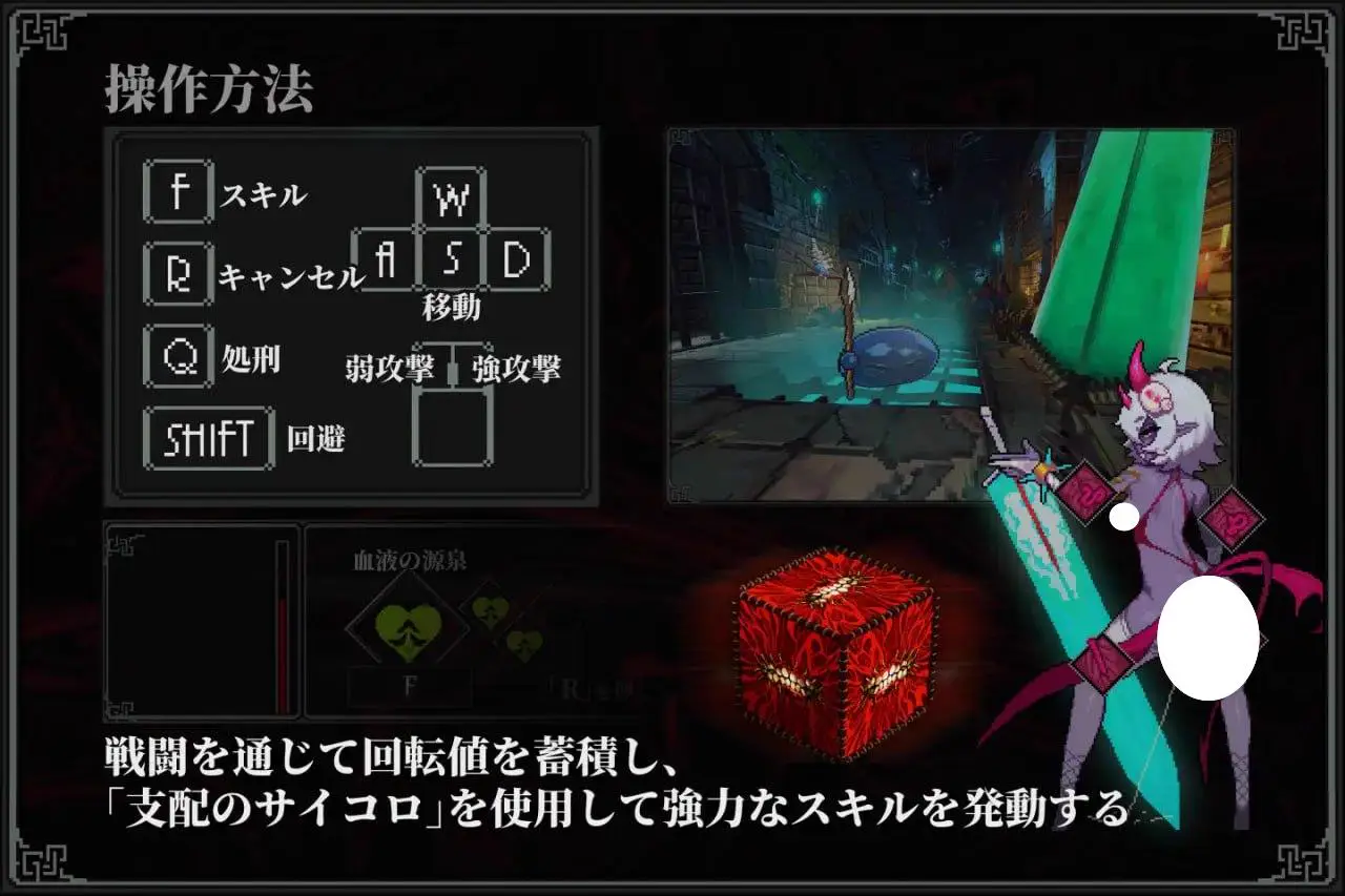 6866【ACT/像素动态/官中】MazeCave II~肛门的逆袭~ MazeCave II~肛門の逆襲~