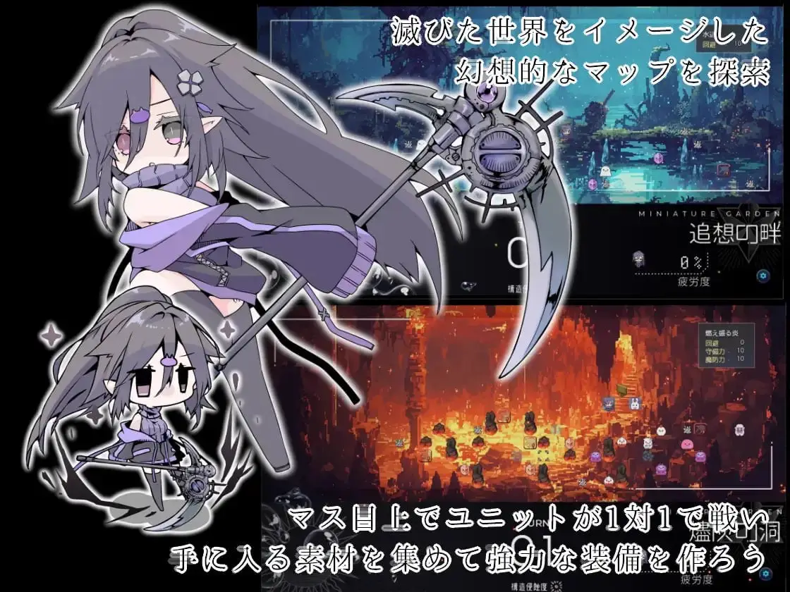 8003【RPG/动态/纯爱】龙与兽沉没的水槽 竜と獣が沈む水槽 v3.0 AI汉化版