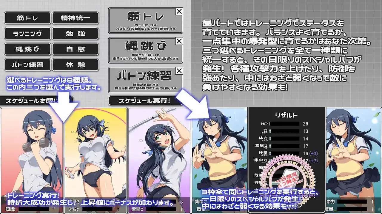 6763【SLG/AI汉化/战斗H】决战苍姬迪娅塞雷斯 結戦蒼姫ディアーセレス v1.1