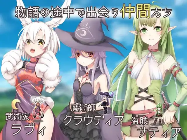 7608[精品RPG/无码] 最强☆天使 沙利叶！ さいきょー☆えんじぇる ザラキエル! v1.0.18 官中[PC+安卓joi]