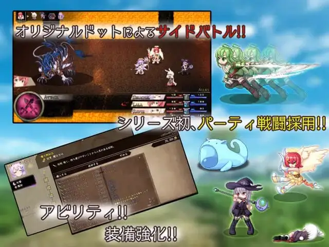 7608[精品RPG/无码] 最强☆天使 沙利叶！ さいきょー☆えんじぇる ザラキエル! v1.0.18 官中[PC+安卓joi]