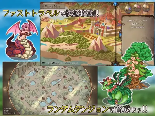 7608[精品RPG/无码] 最强☆天使 沙利叶！ さいきょー☆えんじぇる ザラキエル! v1.0.18 官中[PC+安卓joi]