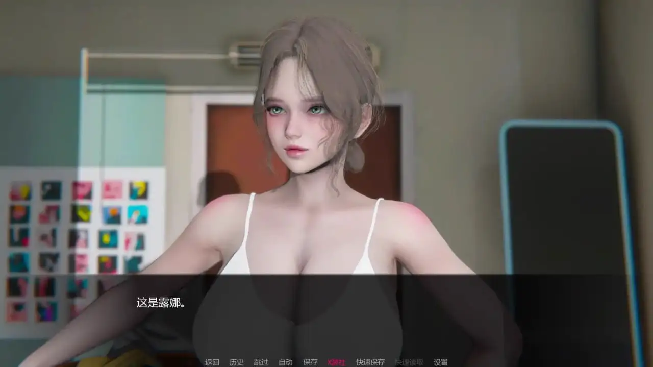 14241【亚洲SLG/3D】追欲 追逐欲望 Chasing Desires v0.4 AI汉化版【PC+安卓/4.34G/更新】11960