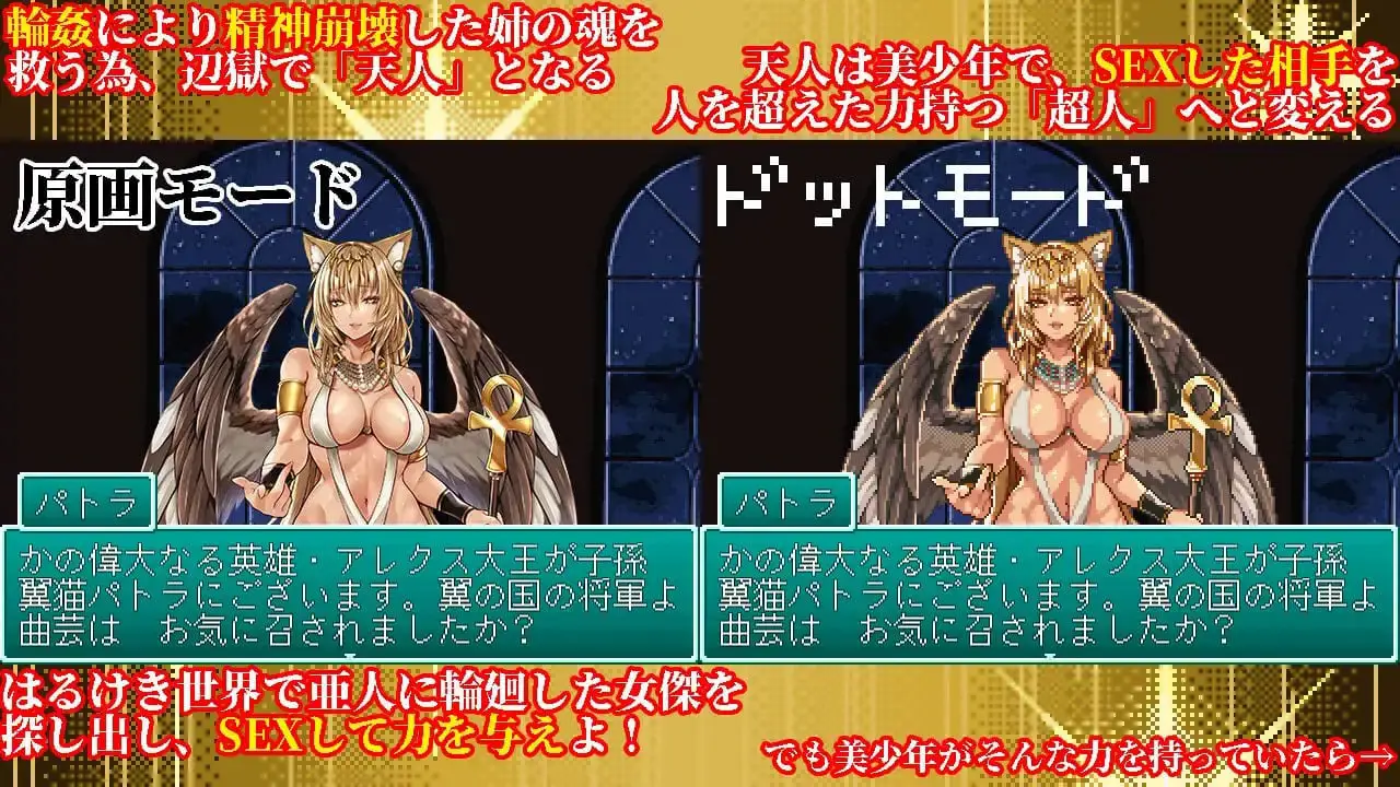 6891【RPG/动态/AI汉化】幻想女侠传 ～一夜纵情～ 幻想女傑伝 〜One Night Sex〜 v1.0.0[PC+安卓mtool]