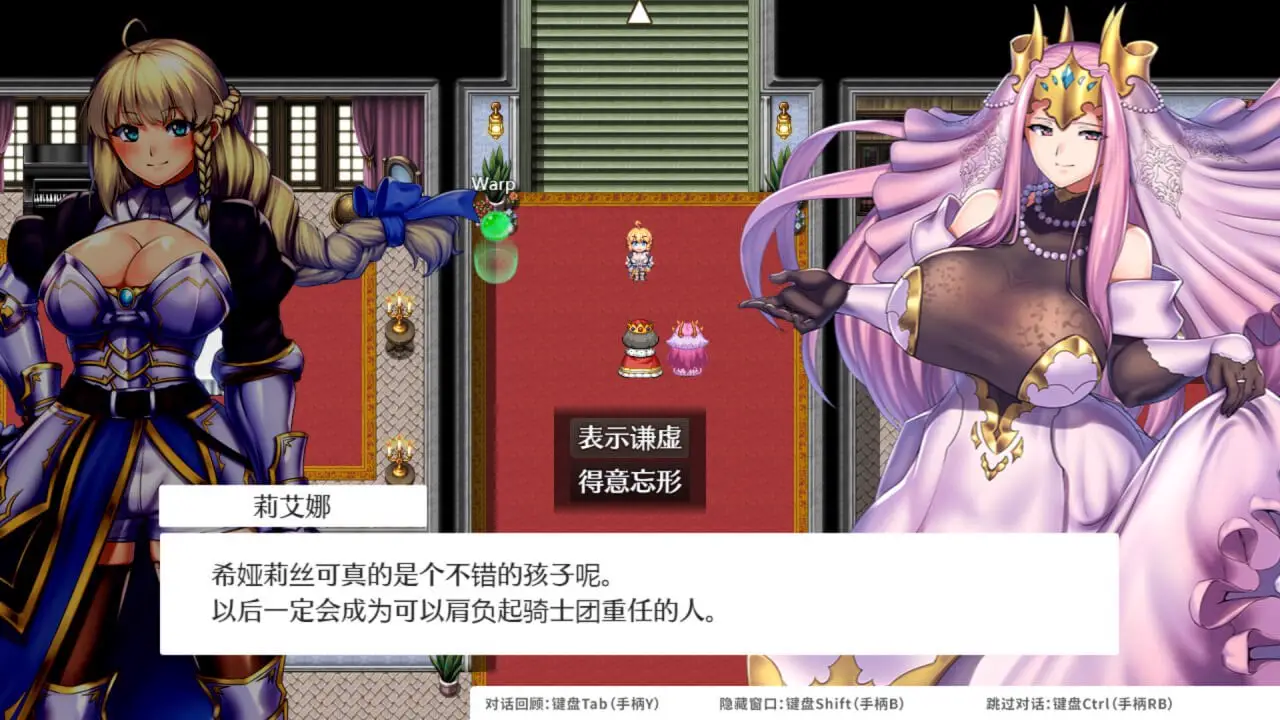 3850[回合RPG/战斗H]OBSCURITE MAGIE ~ 女神的精灵石（オプスキュリテ・マジー ～ 女神の精霊石） v1.01 STEAM官方中文步兵版+全回想存档 [1.40G]