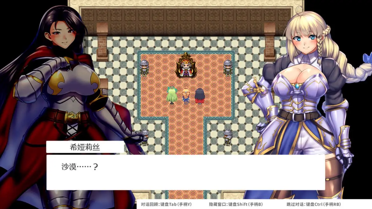 3850[回合RPG/战斗H]OBSCURITE MAGIE ~ 女神的精灵石（オプスキュリテ・マジー ～ 女神の精霊石） v1.01 STEAM官方中文步兵版+全回想存档 [1.40G]