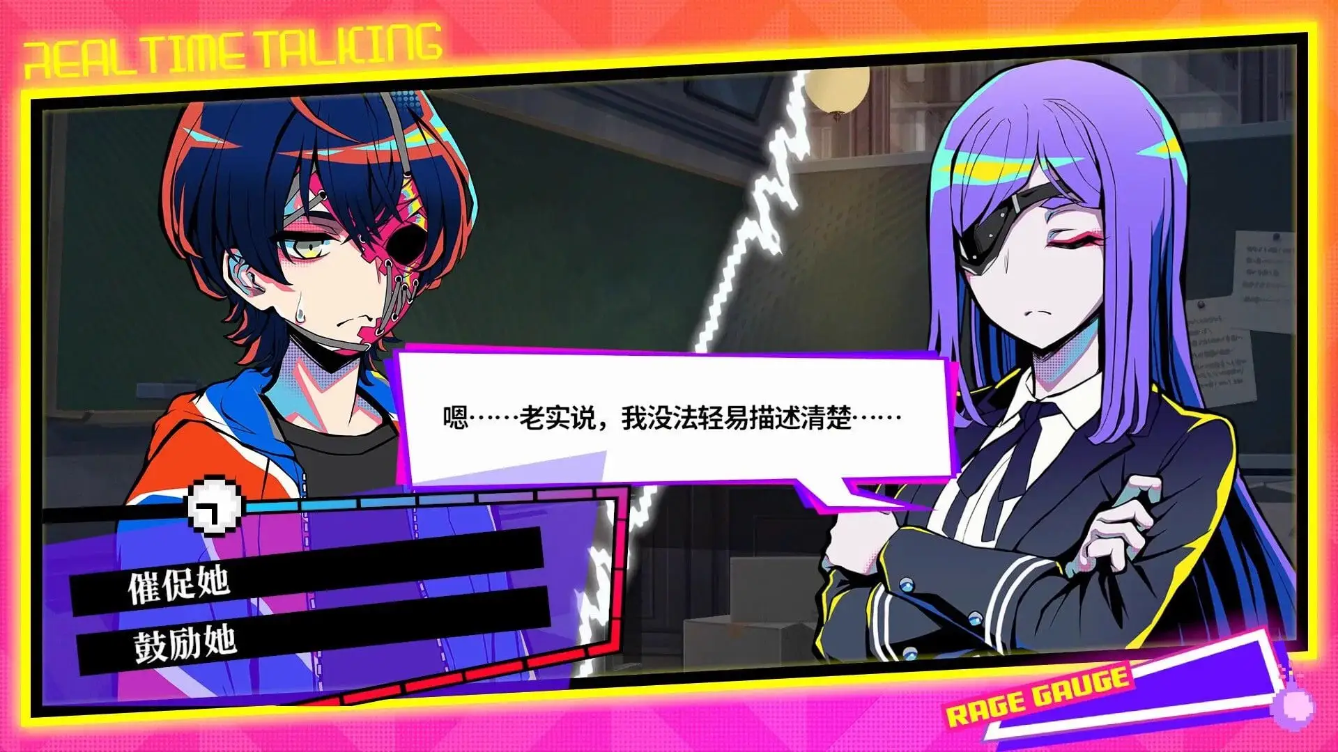 3851[大作SLG/3D] [TooKyoGames] 终天教团 終天教団 Steam官方中文版+早期特典 [14.90G]