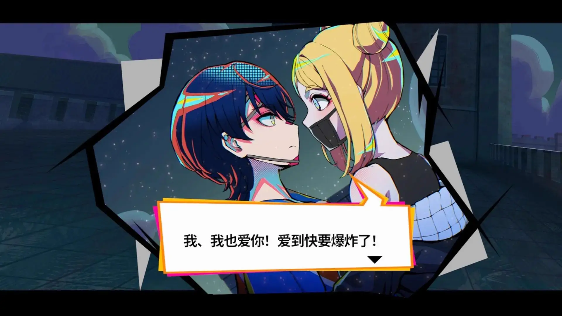 3851[大作SLG/3D] [TooKyoGames] 终天教团 終天教団 Steam官方中文版+早期特典 [14.90G]