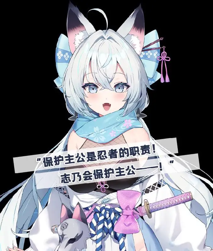 9141[ADV/动态]流爱航行 流恋之旅 StreamLove Voyage 官方中文版[PC+安卓+IOS]