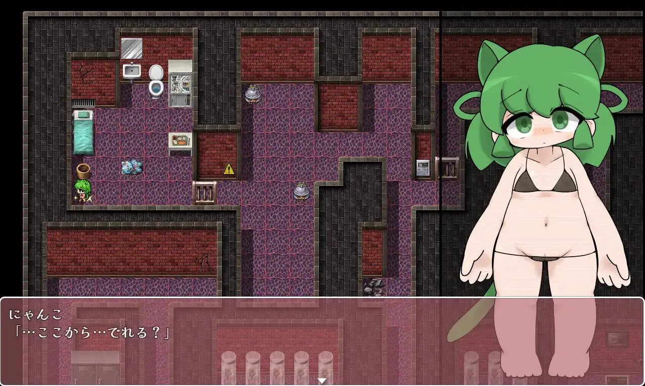 7742[RPG/触手] 猫娘实验楼 ～触手篇～ にゃん娘実験棟 ～触手編～ v1.01 [PC+安卓]