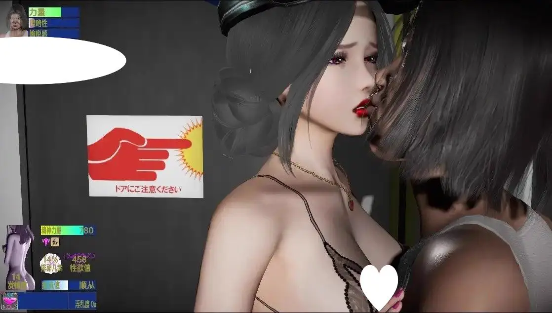 6880【国产RPG/动态无码/AI汉化】驱魔女神 Exorcist Goddess 0.99d PC+安卓