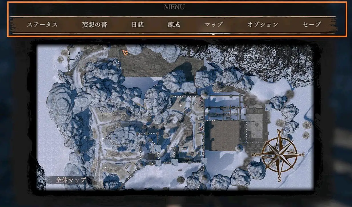 7391【3D动作】淫魔界2: 卡姆兰淫魔界2: カムランIncubus 2: Camlann（V1.09 官中+去码）[PC+安卓盖世]