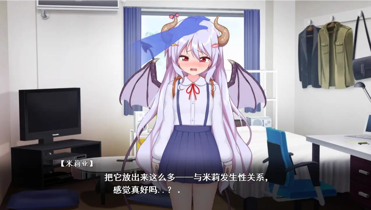 3832[SLG/动态]雌小鬼魅魔!迷糊的H与恩爱H 云翻汉化版+动画★全CV