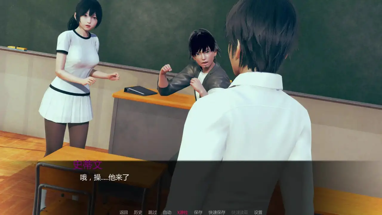 3834[亚洲风SLG/PC+安卓]视界 VISION v0.1 AI汉化版 PC+安卓