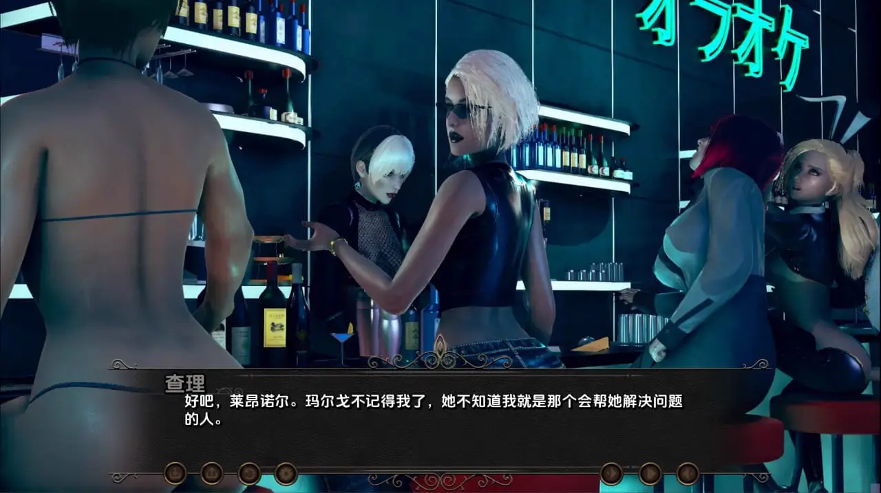 3836[欧美SLG/PC+安卓]肆无忌惮的异端 II v0.5 AI版 PC+安卓 附前作 画廊解锁