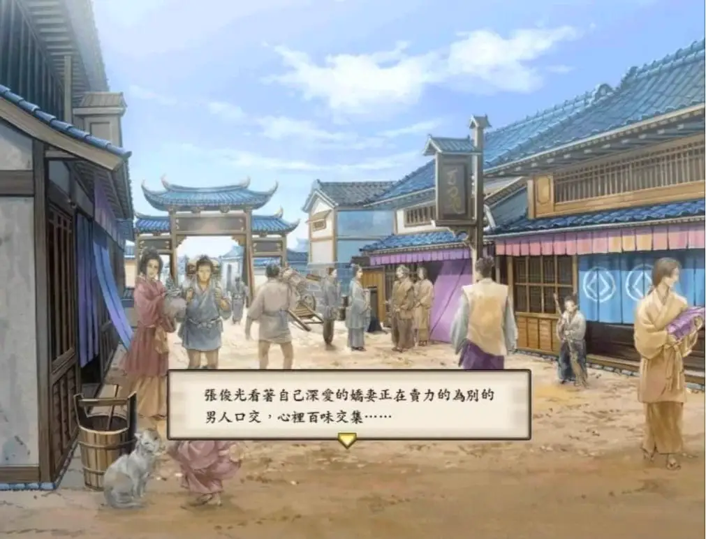 3846【SLG/绅士MOD】太阁立志传 5+绅士MOD合集 太阁立志传5：官中+绅士MOD合集+女武将模组整合