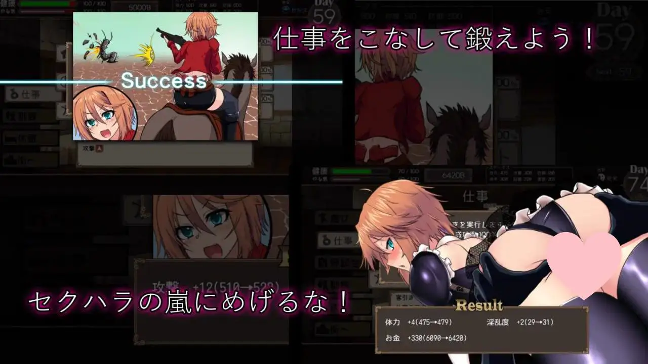 3842【精品RPG/精翻汉化】死亡竞技场 デッドエンドコロッセオ v1.0.7