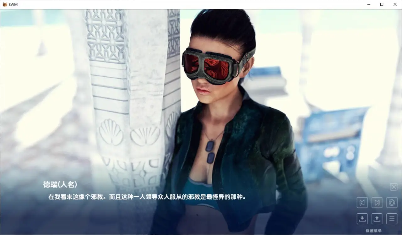 3861[欧美SLG/PC+安卓] 战士之心 SWe1 The Warrior’s Heart v1.1 AI汉化版 画廊解锁