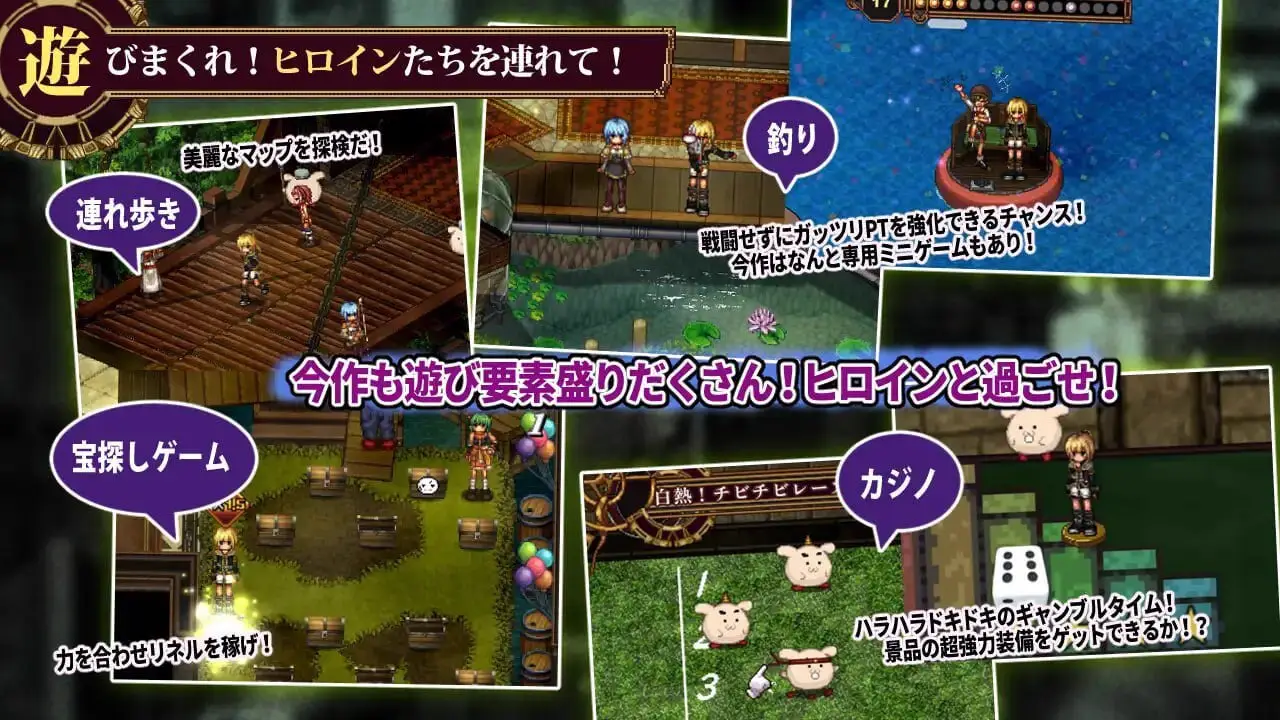 7021[爆款RPG/像素动态] 虚幻寓言2~爱与憎的利己主义~ FalseMyth2~愛憎のエゴイズム~v1.22 正式版 AI汉化版 [4.80G]