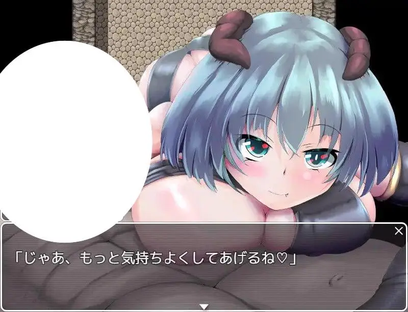 7135【RPG/AI汉化】魅魔的受难 サキュバスの受難 v1.0.0内嵌AI汉化版+作弊码 [PC+安卓1.40G]