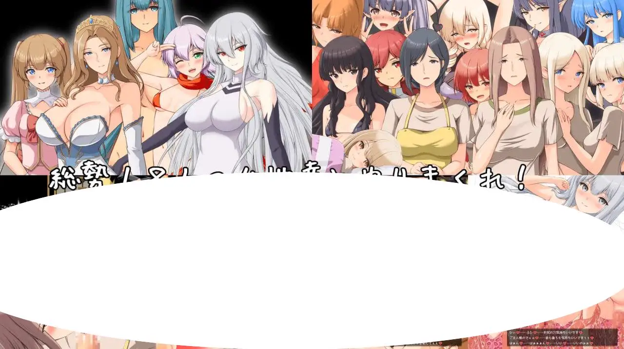 6976【RPG/AI汉化/后宫】破坏神、我要告别处男！ 破壊神、童貞すてます！ v1.0[PC+安卓mtool]+存档