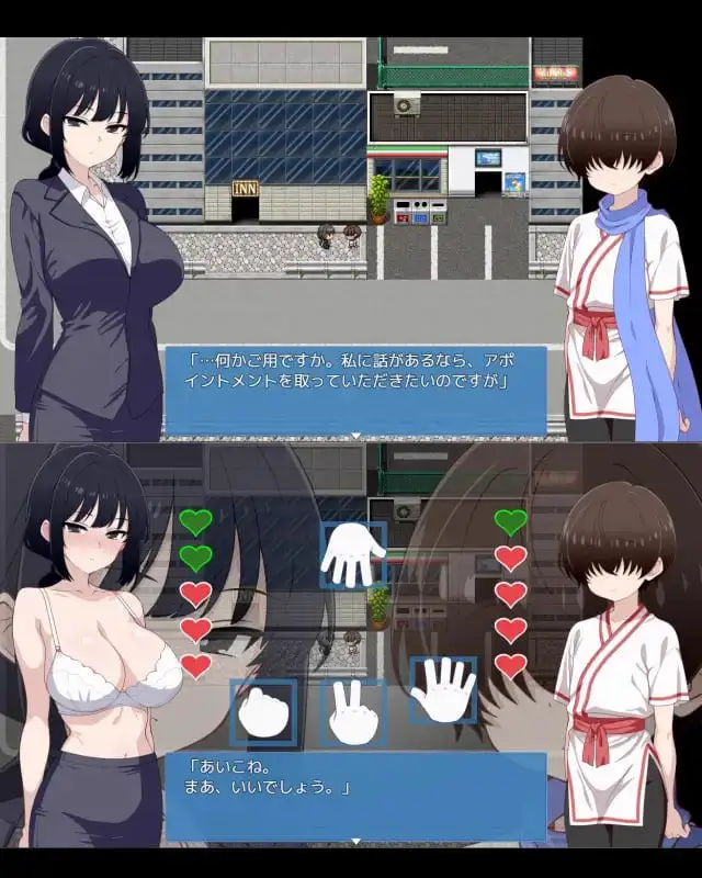 6972[RPG/小马/AI汉化]脱掉JK服装的大姐姐×正太 脱ジャンDEおねショタ[PC+安卓joi]