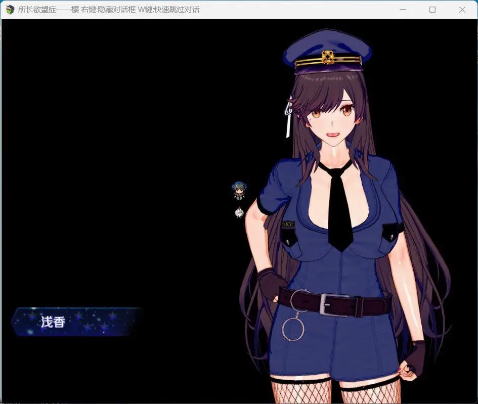 9038[RPG/同人/苦主NTR/动态]FGO：所长的欲望症-樱之章 Sakura’s Chapter v1.0 官方中文版[PC+安卓]