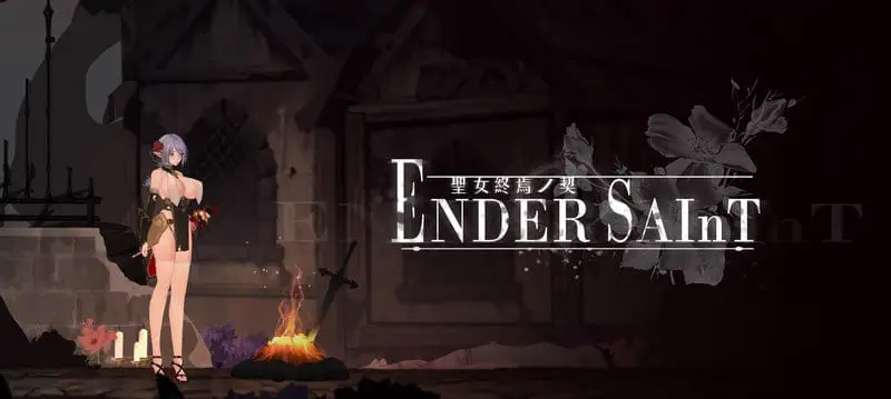 11972【ACT/官中】终焉的圣女 Ender Saint v0.0.6 官方中文版 Demo[PC+安卓盖世][PC+安卓盖世]6217