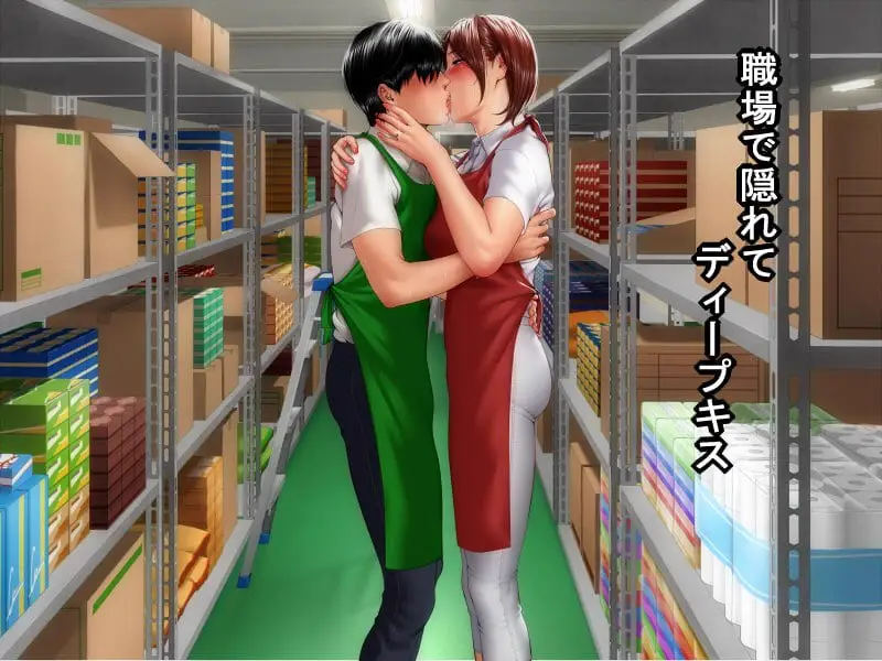 6966[日式ADV/人妻/熟女] 人妻的秘密情事 ～熟透的艳色与融化的喘息～ パート妻の情事 ～熟した艶と蕩ける吐息～ v18.12.06 汉化版 [550M][PC+安卓kr]