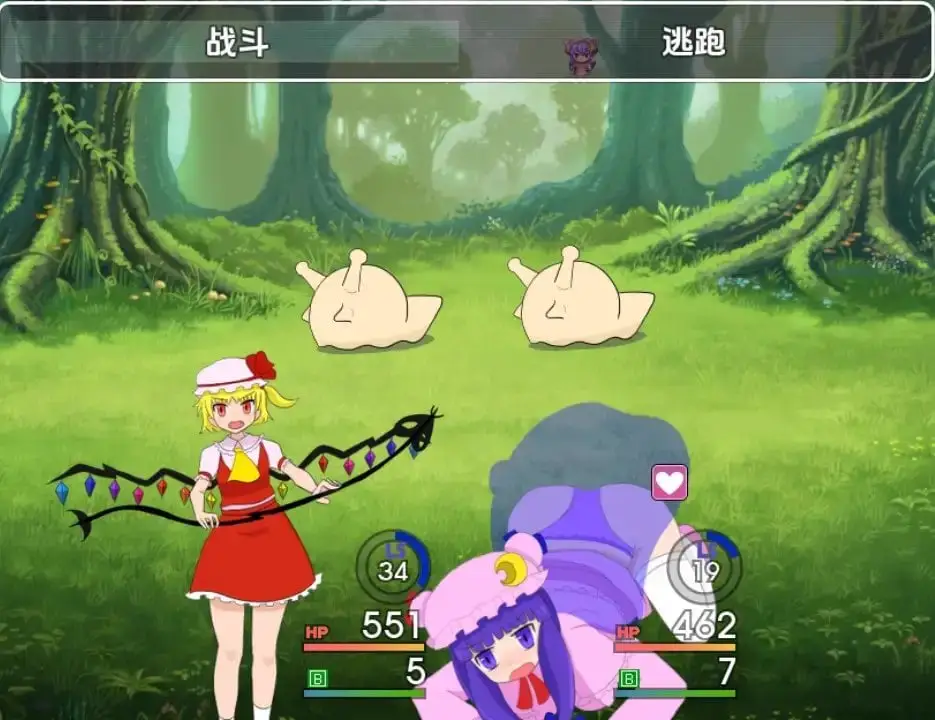 7016[日式RPG] 红魔馆与魅魔之书 v1.01 内嵌AI汉化版 [PC+安卓500M]