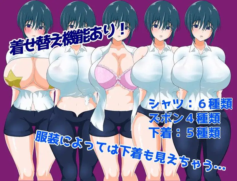 8582[回合RPG/阿黑颜/NTL]万事屋老板与「NTR」委托（何でも屋さんと「寝取り」依頼） 内嵌AI汉化版+作弊码 [ PC+安卓1.10G]