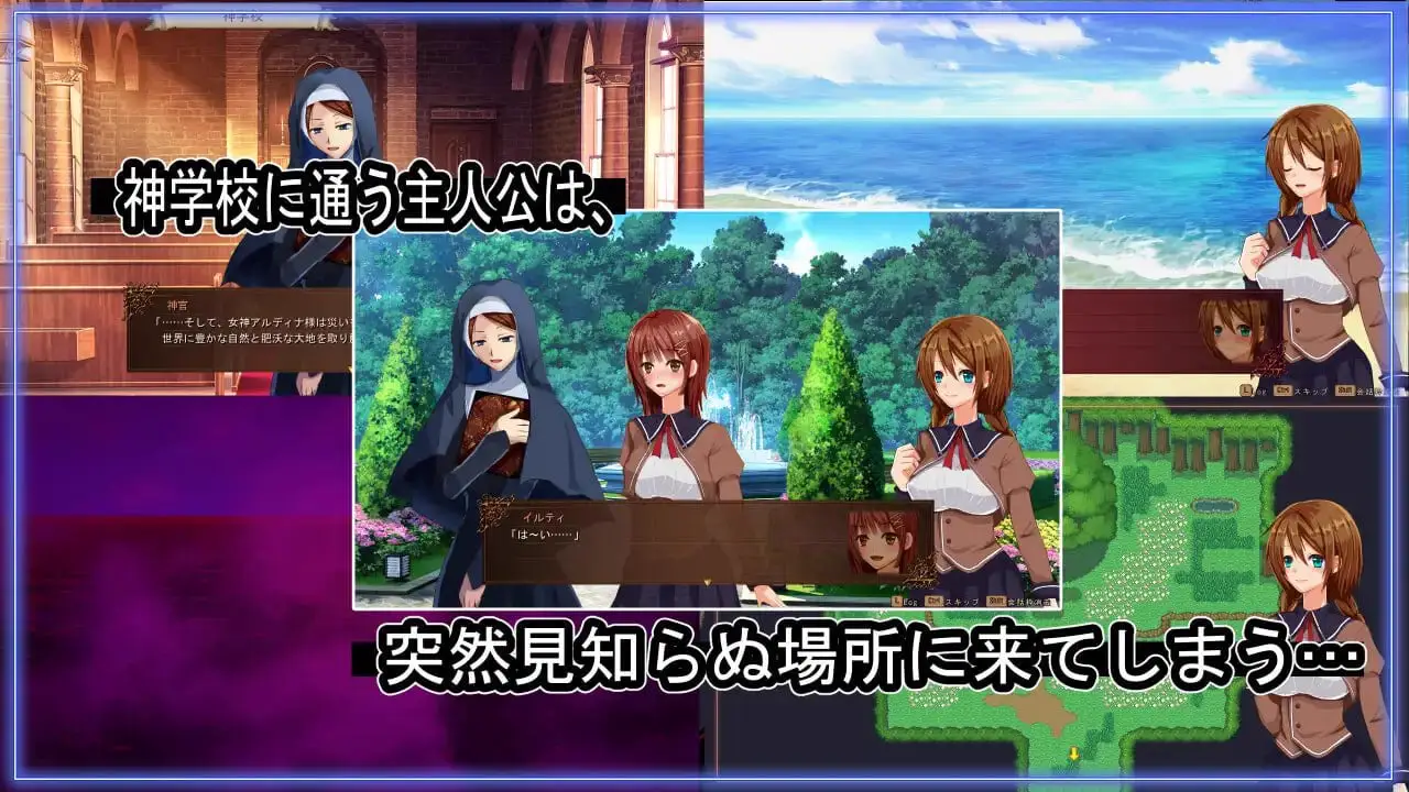 7440[RPG/异种/产卵]海洋性活日记 海洋性活日記 v1.27 AI汉化[PC+安卓mtool]