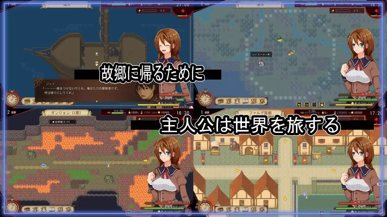 7440[RPG/异种/产卵]海洋性活日记 海洋性活日記 v1.27 AI汉化[PC+安卓mtool]