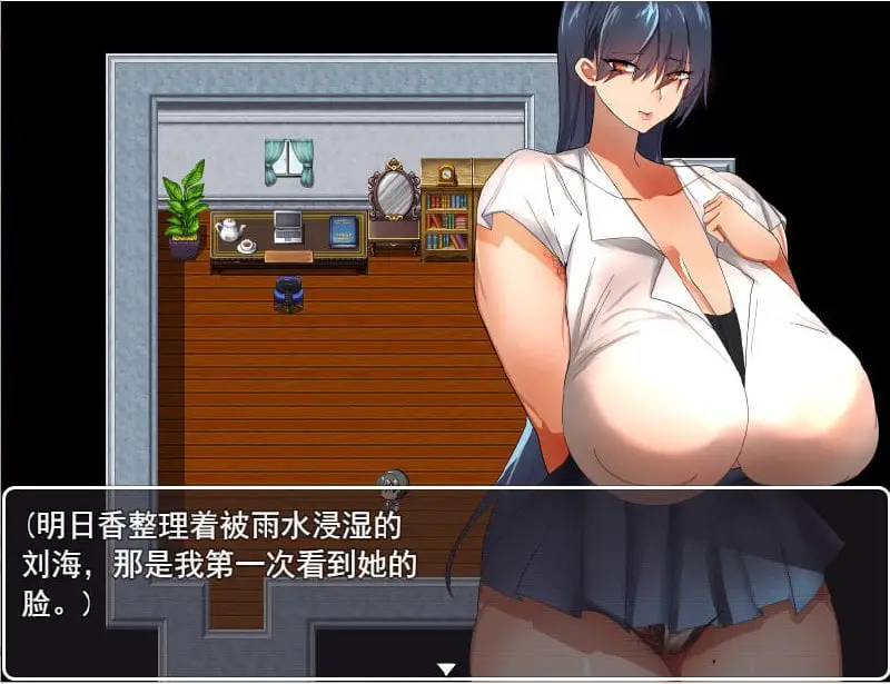 6995[RPG]夜王奇谭 シュブ=ニグラス V1.06 PC+安卓汉化版