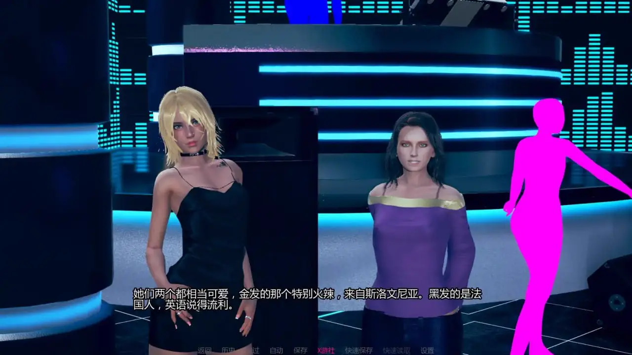 8861[欧美SLG]我的女朋友 My Girlfriends v0.7f AI汉化版【PC+安卓/6.88G/更新】