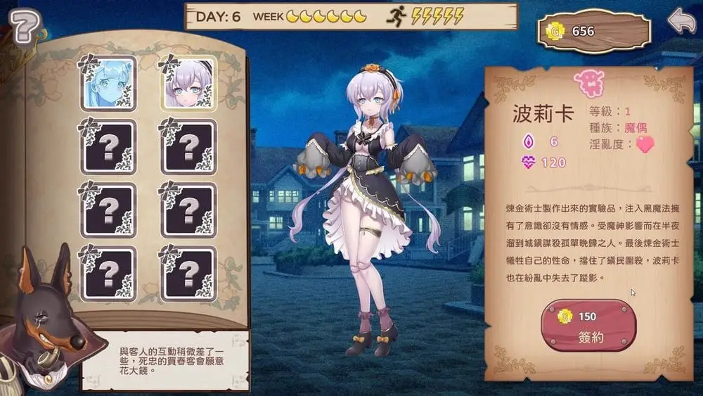 5763【SLG/经营/步兵/官中】九点开张 Open At Nine v25.09.30+全DLC