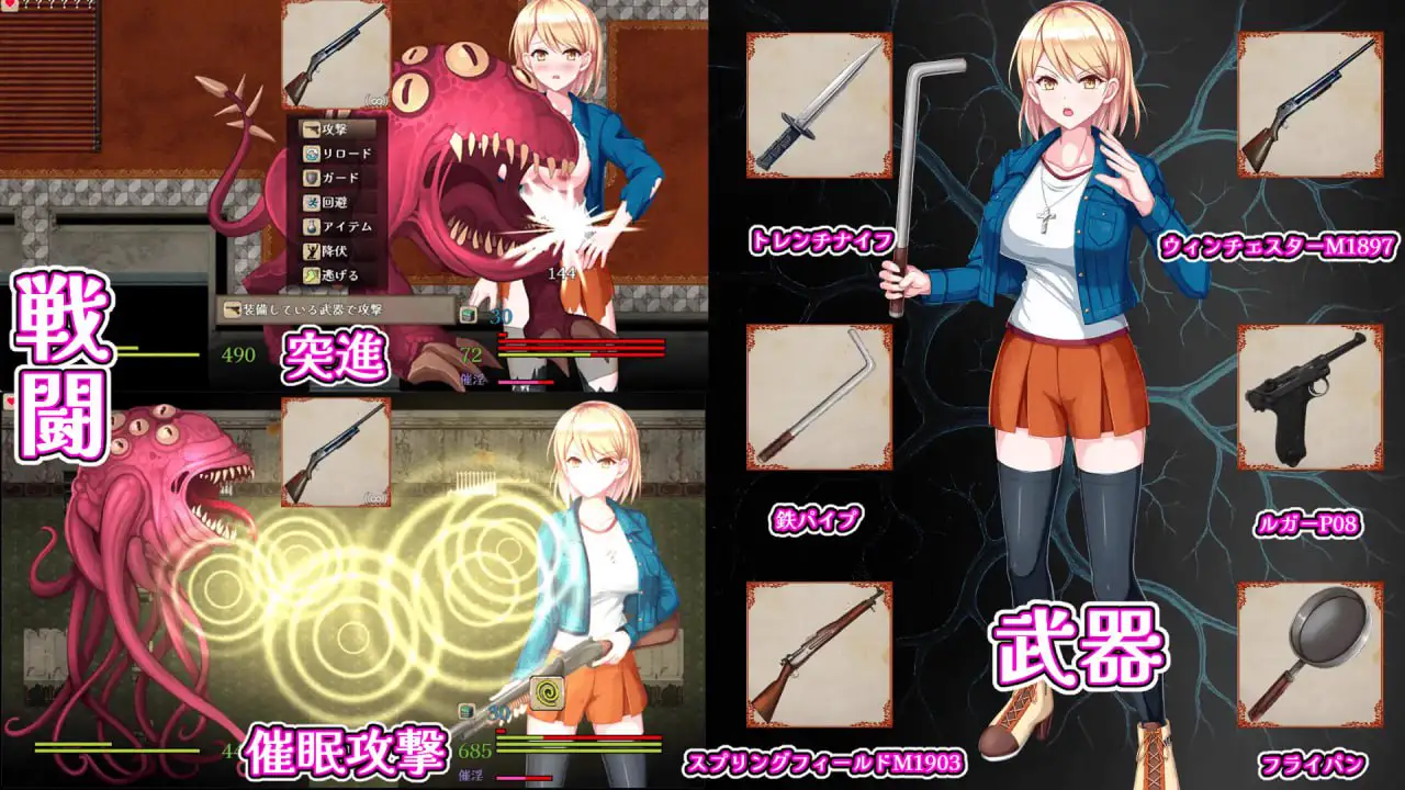 7052【RPG/异种/AI汉化】佐伊的猫与希尔公馆 ゾーイの猫とシオールの館 v1.0.3 [PC+安卓mtool]
