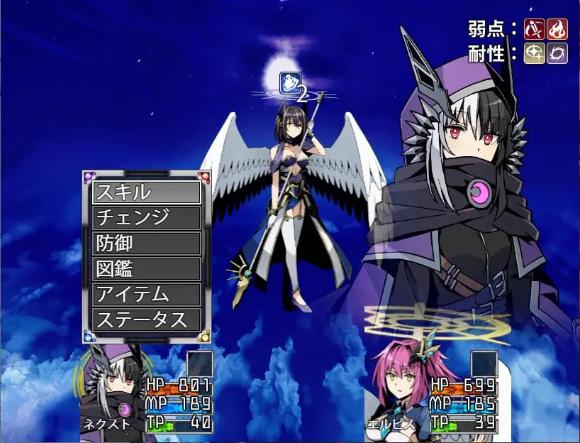 7091[日式RPG] 神机觉醒：瓦尔克罗斯 神機覚醒ヴァルクロス V1.63 精翻汉化版+全修图 [PC+安卓-3.60G]