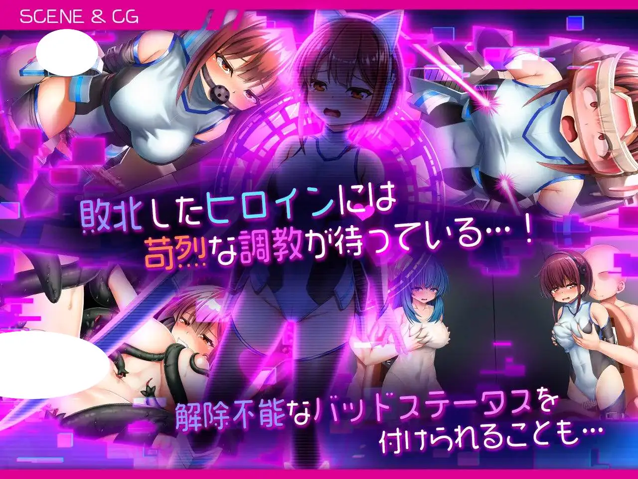 7081[日式RPG] 圣齿轮部队 Saint Gear Force Build.12509340 STEAM官中版+DLC [500M][PC+安卓盖世]
