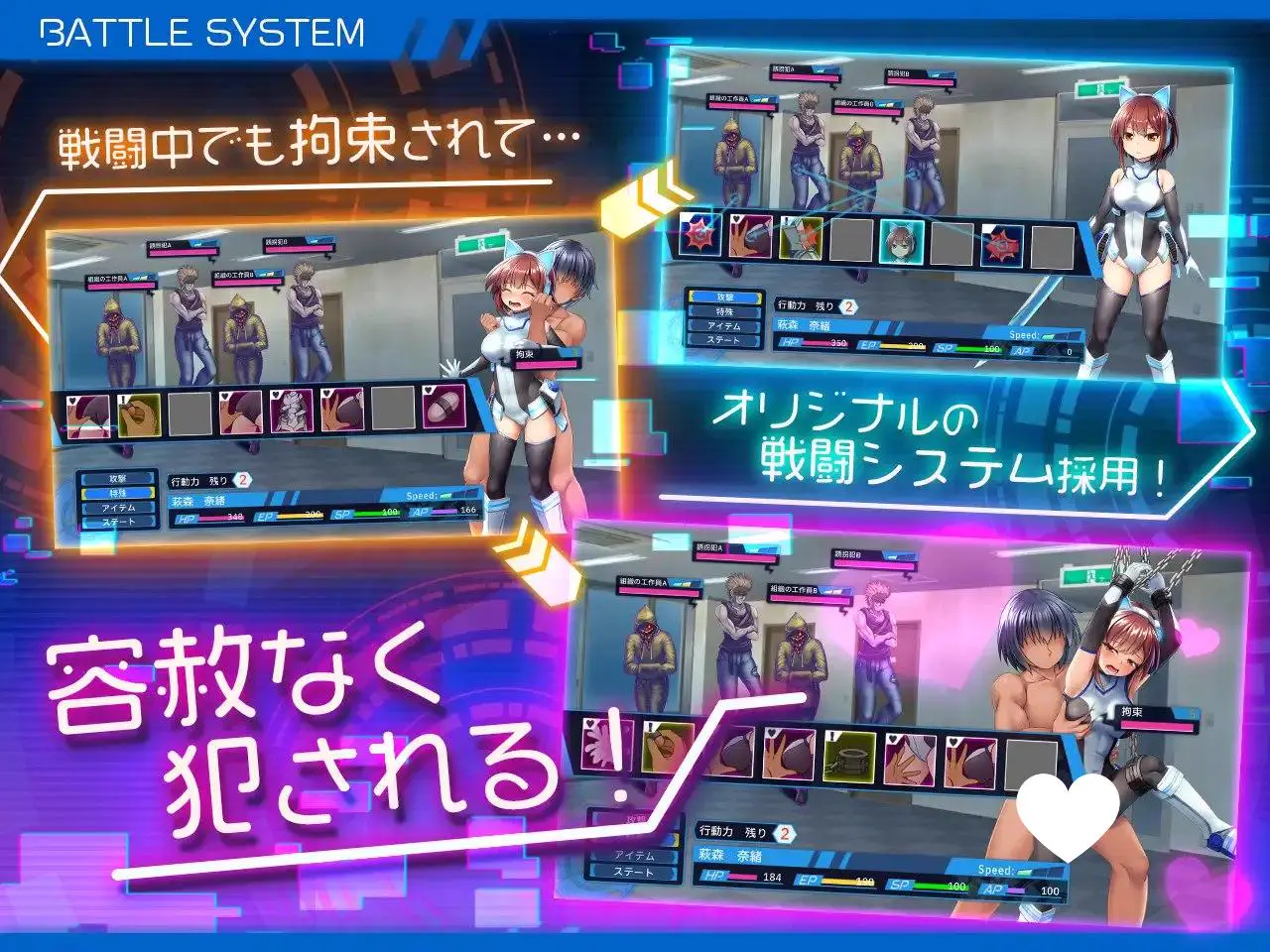 7081[日式RPG] 圣齿轮部队 Saint Gear Force Build.12509340 STEAM官中版+DLC [500M][PC+安卓盖世]