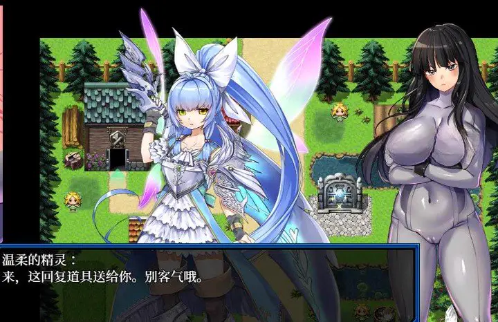 7077[日式ARPG] 万鬼夜行 V3.02 STEAM官中步兵版+DLC [400M][PC+安卓joi]