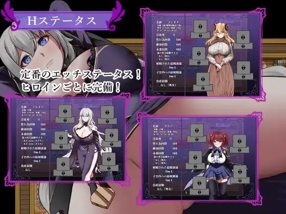 11549[爆款RPG/NTL] 魔女双徒～纯真爱徒与冲师逆徒～ 魔女と二人の弟子 ～純真な愛弟子と欲望塗れ～官方中文步兵版[PC+安卓joi]