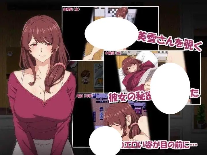 7069[爆款RPG/巨乳/动态] NTR兄嫂 ～屈服于我胁迫的嫂子之淫乱秘密～ 兄嫁を寝取る ～僕の脅迫に蕩けた義姉の淫らな秘密～内嵌AI汉化版+作弊码 [PC+安卓970M]