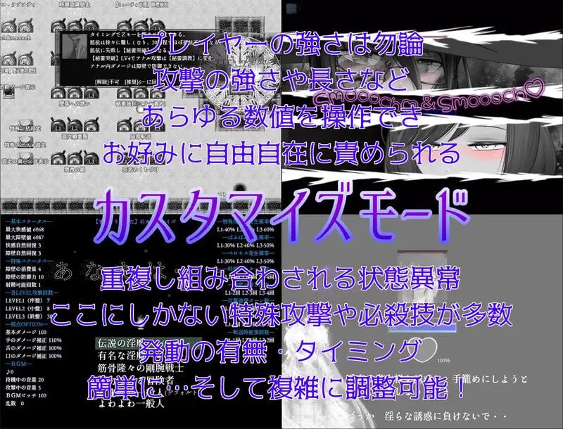7066[SLG/汉化] 你认为你能忍住射精吗？ そんなもので…射精を我慢できるとでも? V1.04 内嵌AI汉化版 [600M][PC+安卓]