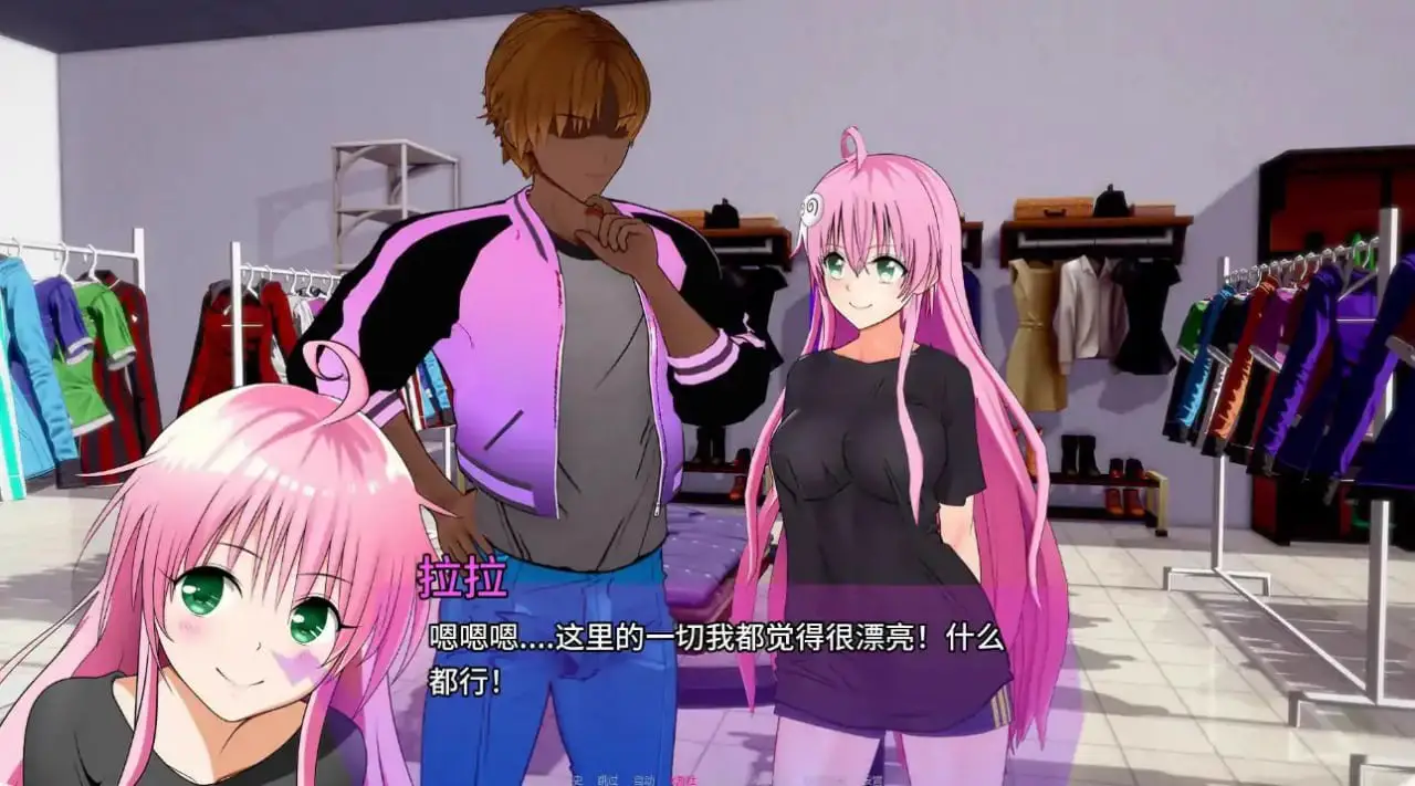 7063【亚洲SLG/AI汉化/沙盒】拉丁奇异冒险记 LatinBizarreAdventures 0.3.3 [Waifu Soft] AI汉化版【PC+安卓/1.23G/更新】