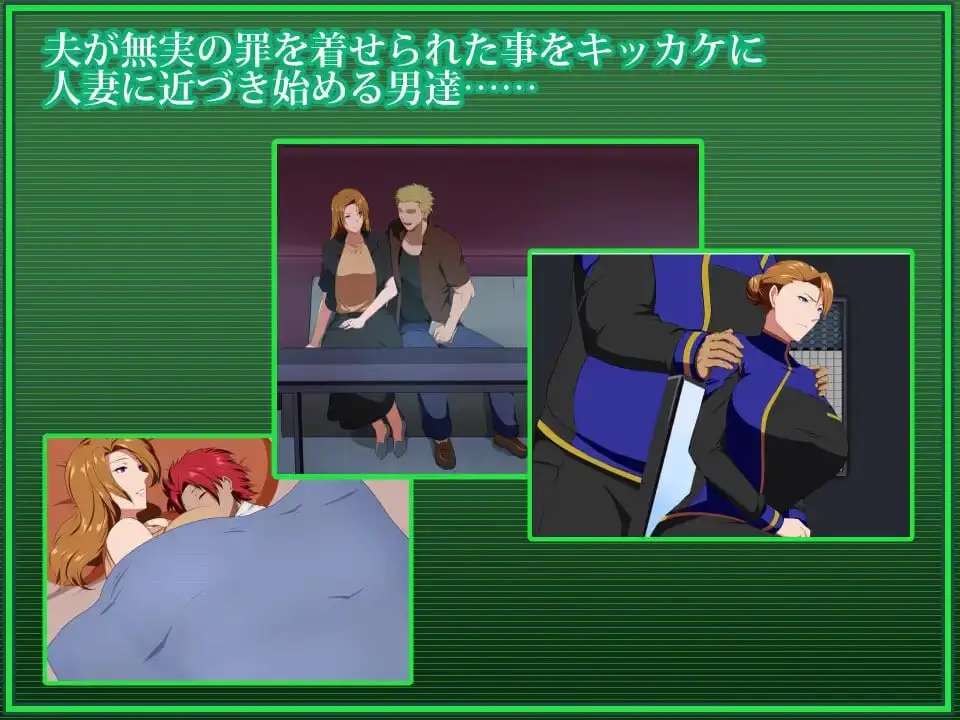 4233【爆款RPG/NTR/无码官中】战甲机索尔冈特 戦甲機ソルガンテ v2.00/PC+安卓joi