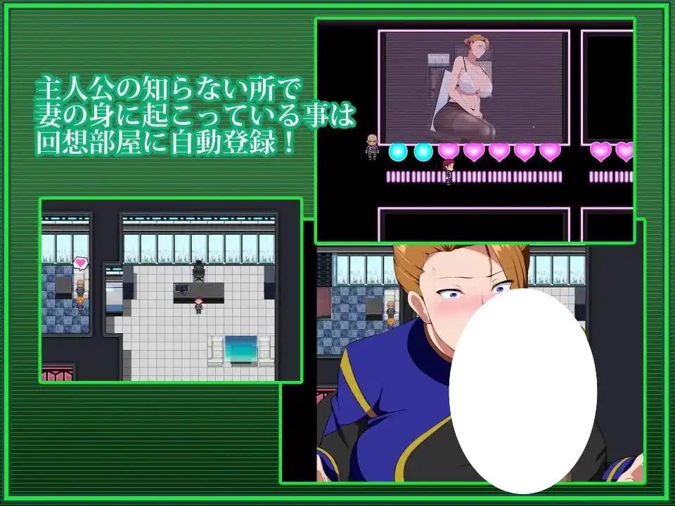 4233【爆款RPG/NTR/无码官中】战甲机索尔冈特 戦甲機ソルガンテ v2.00/PC+安卓joi