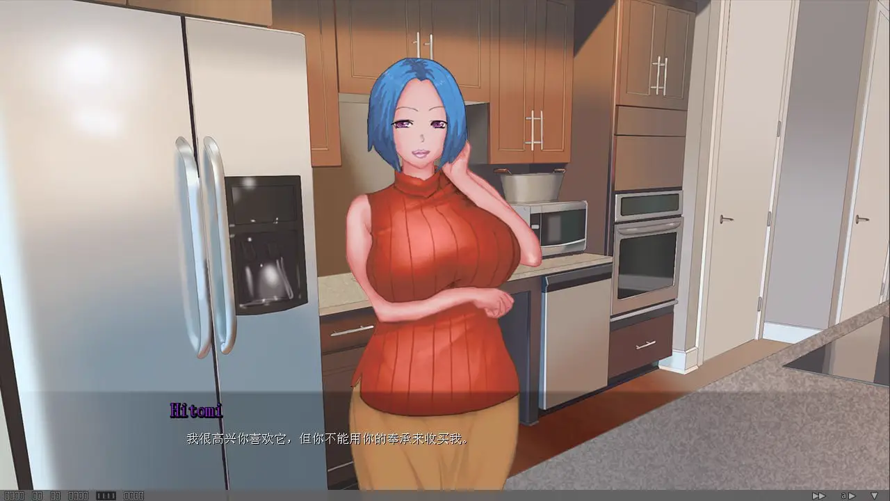 3884【SLG/AI汉化/NTR】瞳的病态快感 Hitomi’s Sick Pleasure v1.0 PC+安卓