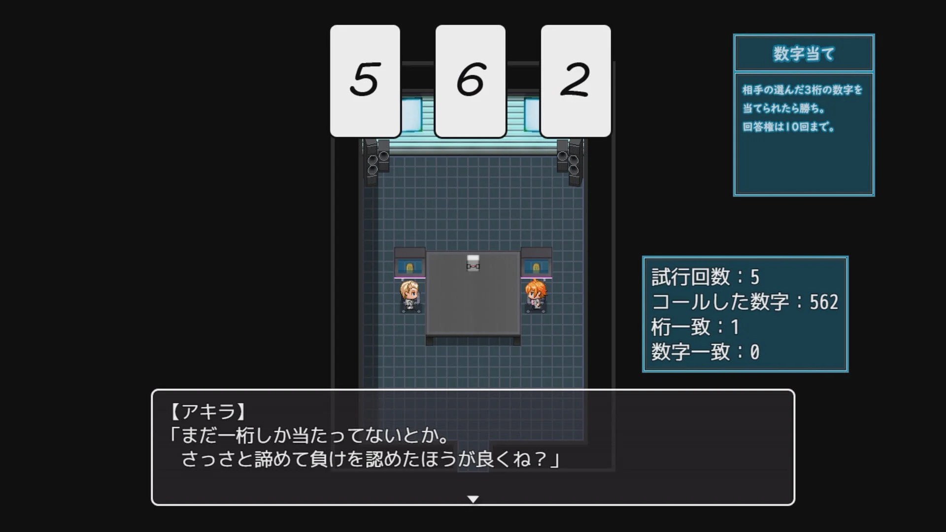 16163[RPG/NTR]密室游戏决斗～今天谁会买走我的女友～ エスケープ・ルーム～無知な彼女は今日も買われる～ steam官中步兵[PC+安卓joi]