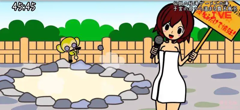 6437【SLG/音游/动态/生肉】H版节奏天国 律动天国 律動のぱらいぞ PC+安卓